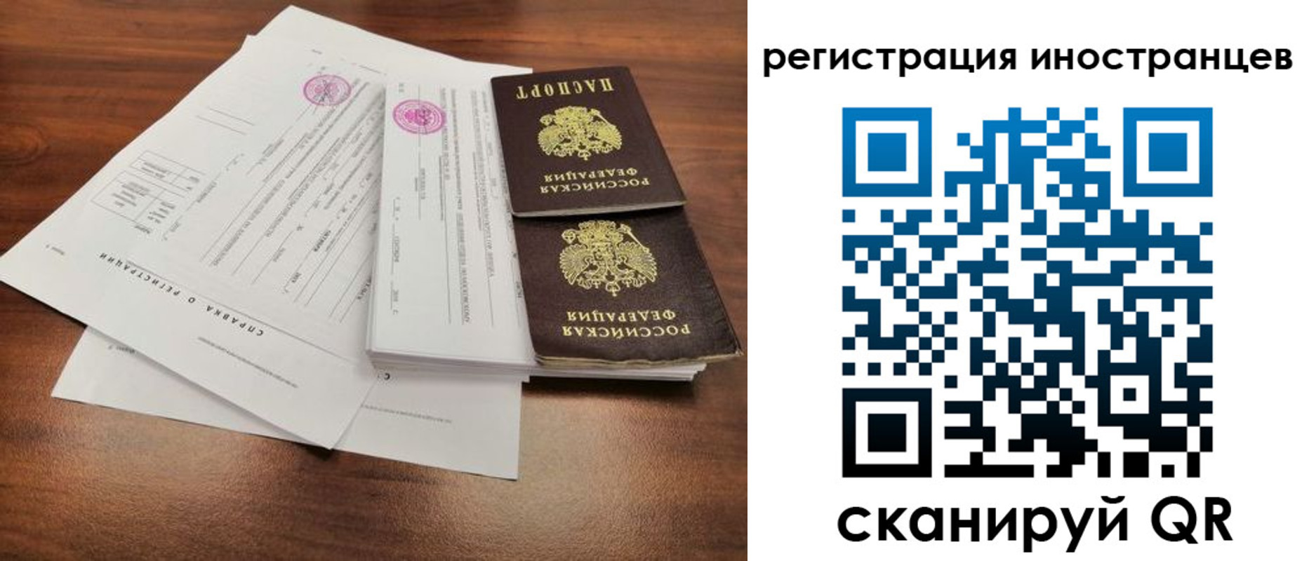 пропишу в квартире в Прохладном